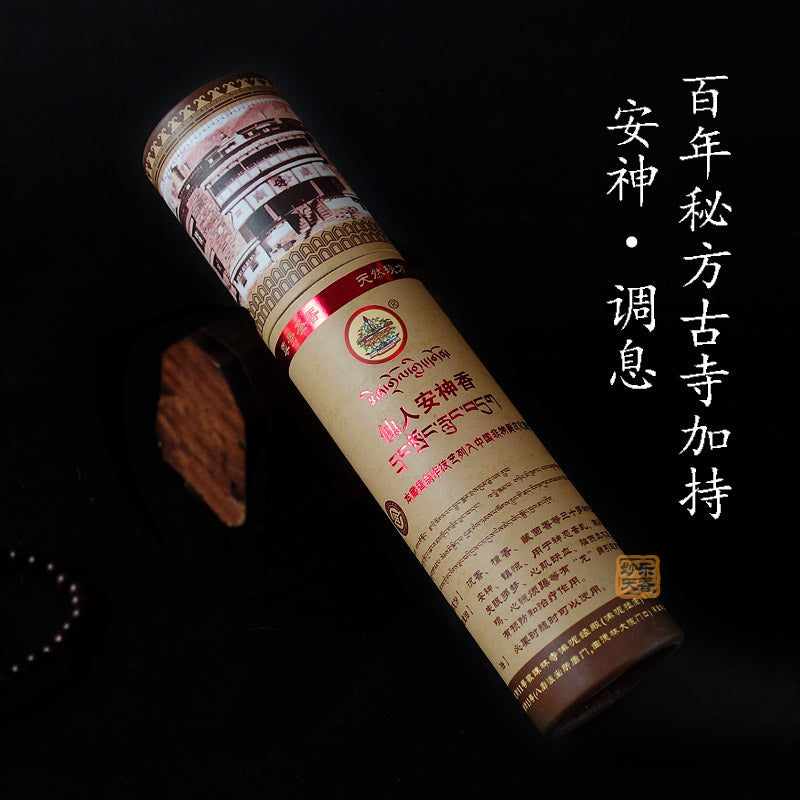 Tibet temple incense sticks (50)