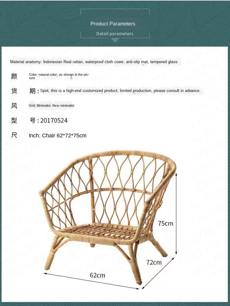 Rattan Chair with Cushion